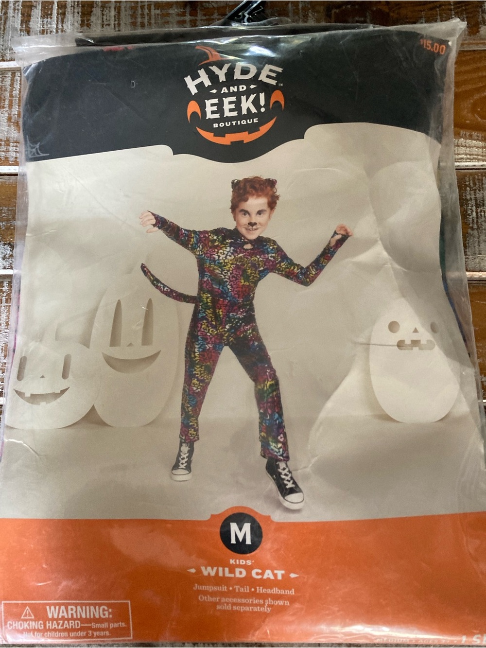 Target Kids Wild Cat Costume - Multicolor Pattern